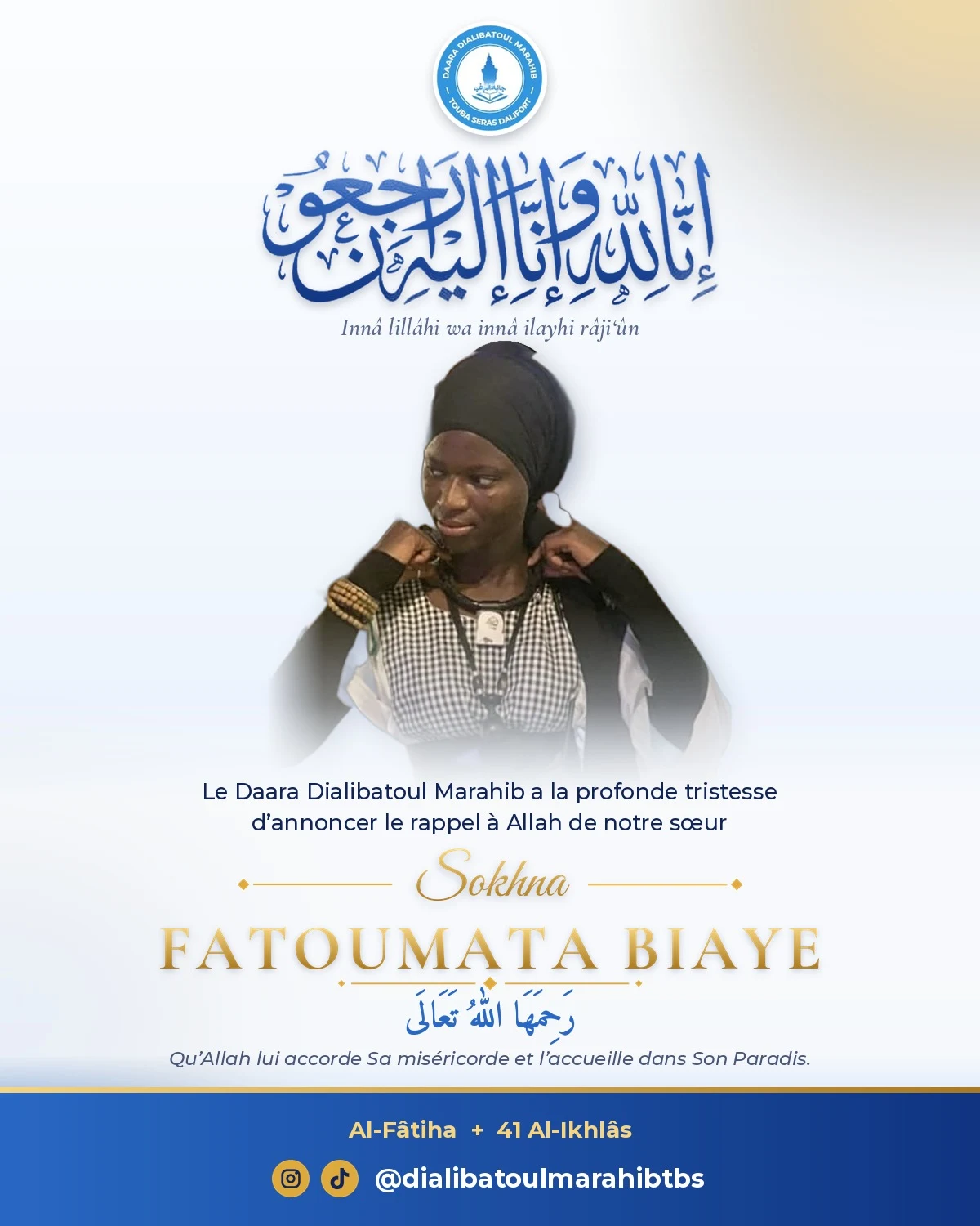 Affiche : rappel à Allah de Sokhna Fatoumata Biaye
