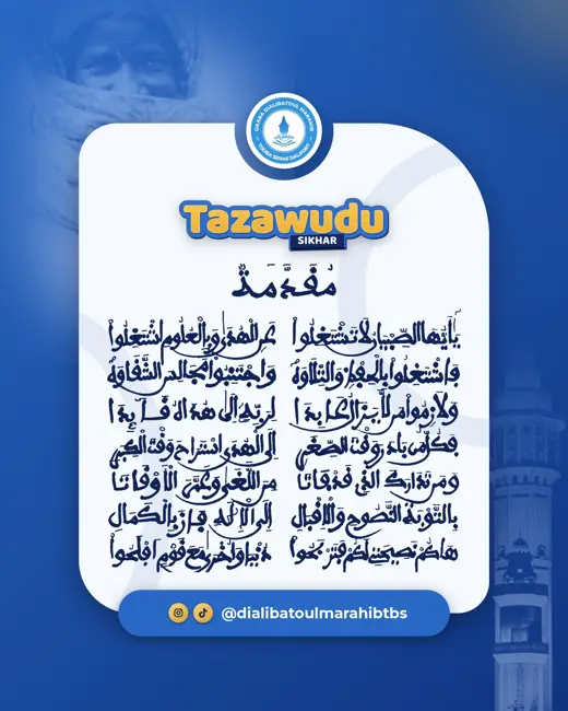 Affiche Tazawudu